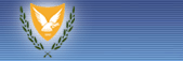 Republic of Cyprus Emblem