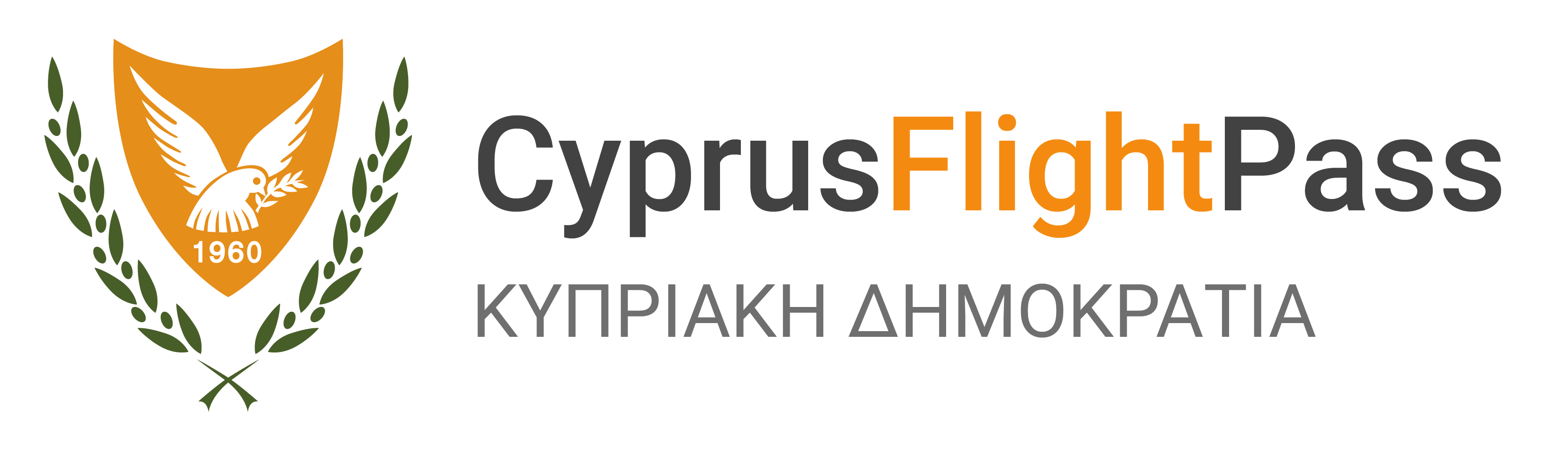 CyprusFlightPass_GR