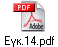 Εγκ.14.pdf